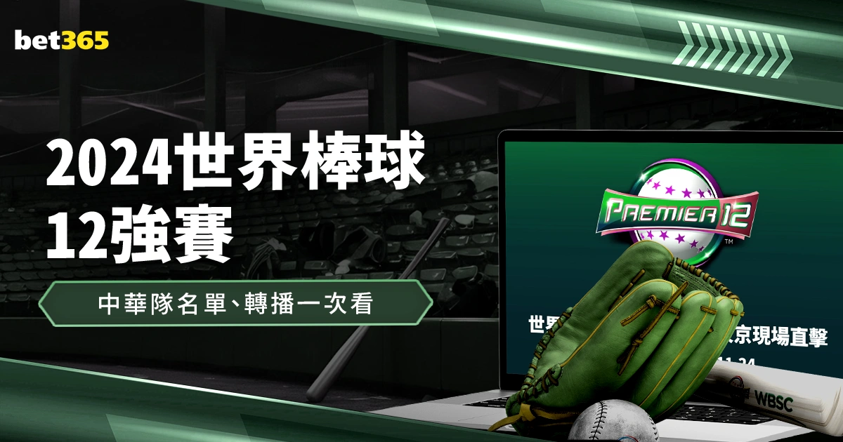 曼联计划裁,名员工,阿莫林敦促,米兰体育官网,米兰体育App,米兰体育直播,米兰体育登录,米兰体育娱乐