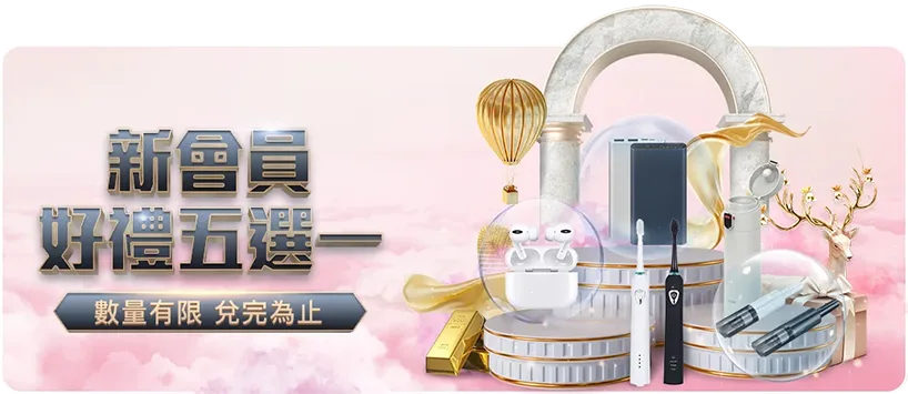 辽鲁对决阵,容公布,四强外援竞,米兰体育官网,米兰体育App,米兰体育直播,米兰体育登录,米兰体育娱乐