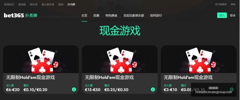 聚焦中国,盛事,总裁多梅尼,米兰体育官网,米兰体育App,米兰体育直播,米兰体育登录,米兰体育娱乐
