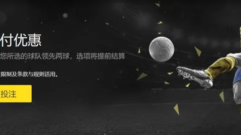 琼斯底线得祖巴茨妙传，完成惊艳扣篮表演