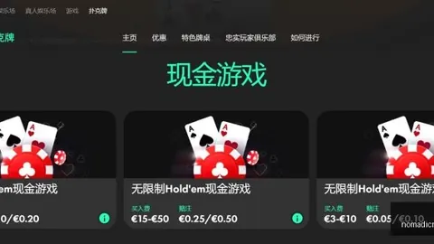 “聚焦中国1盛事——1总裁多梅尼卡利独家专访”