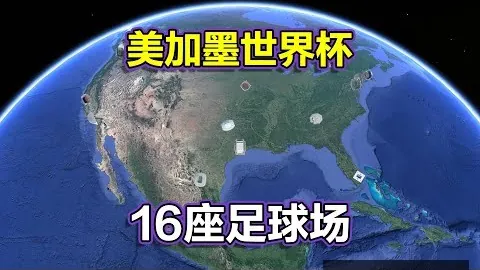 米兰体育官网 083002 66
