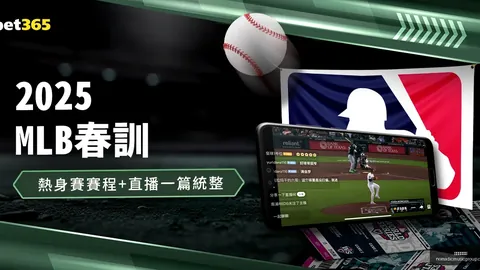 米兰体育官网米兰体育App突发变动引发关注